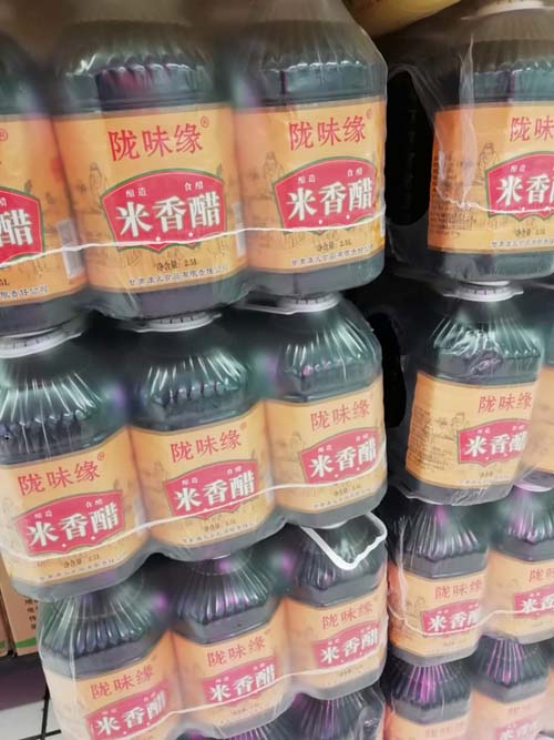 PE���տsĤ�S(ch��ng)